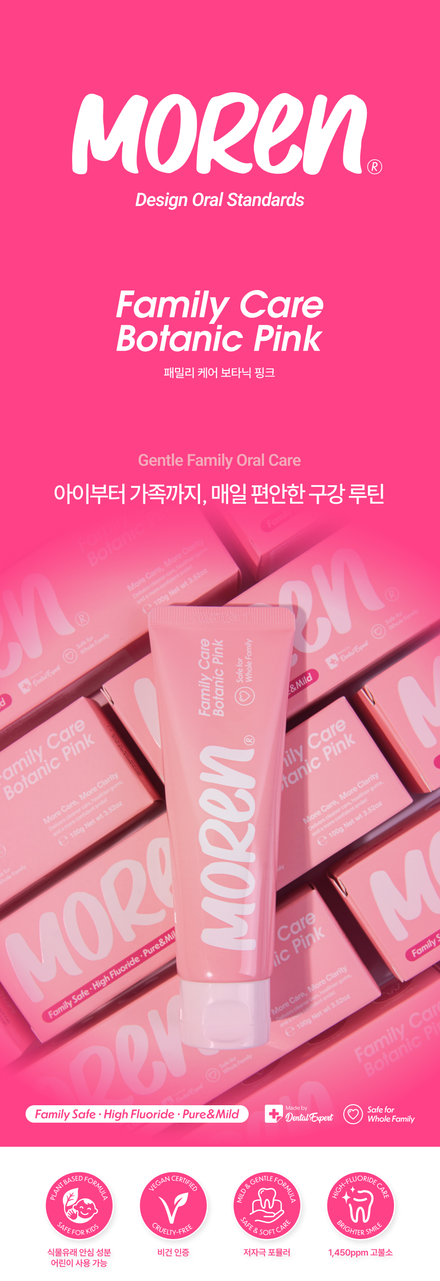 1P. Brand Intro.jpg
